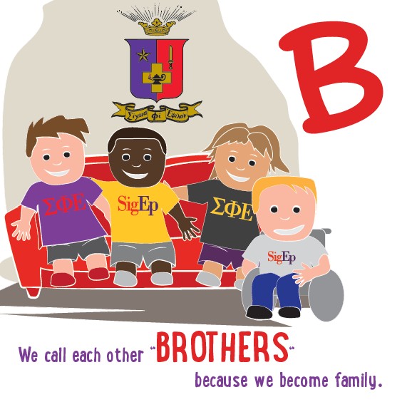 SigEp: A to Z